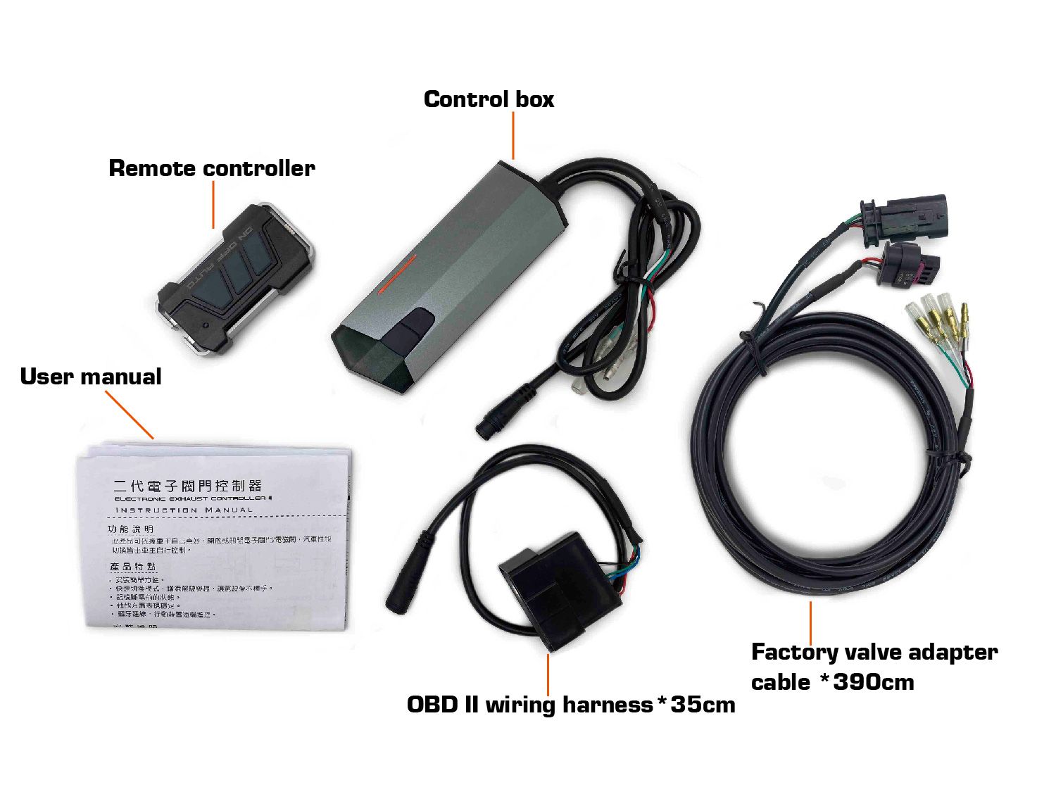 Shadow Controlador de válvula de escape electrónica II- Accesorios para válvula original