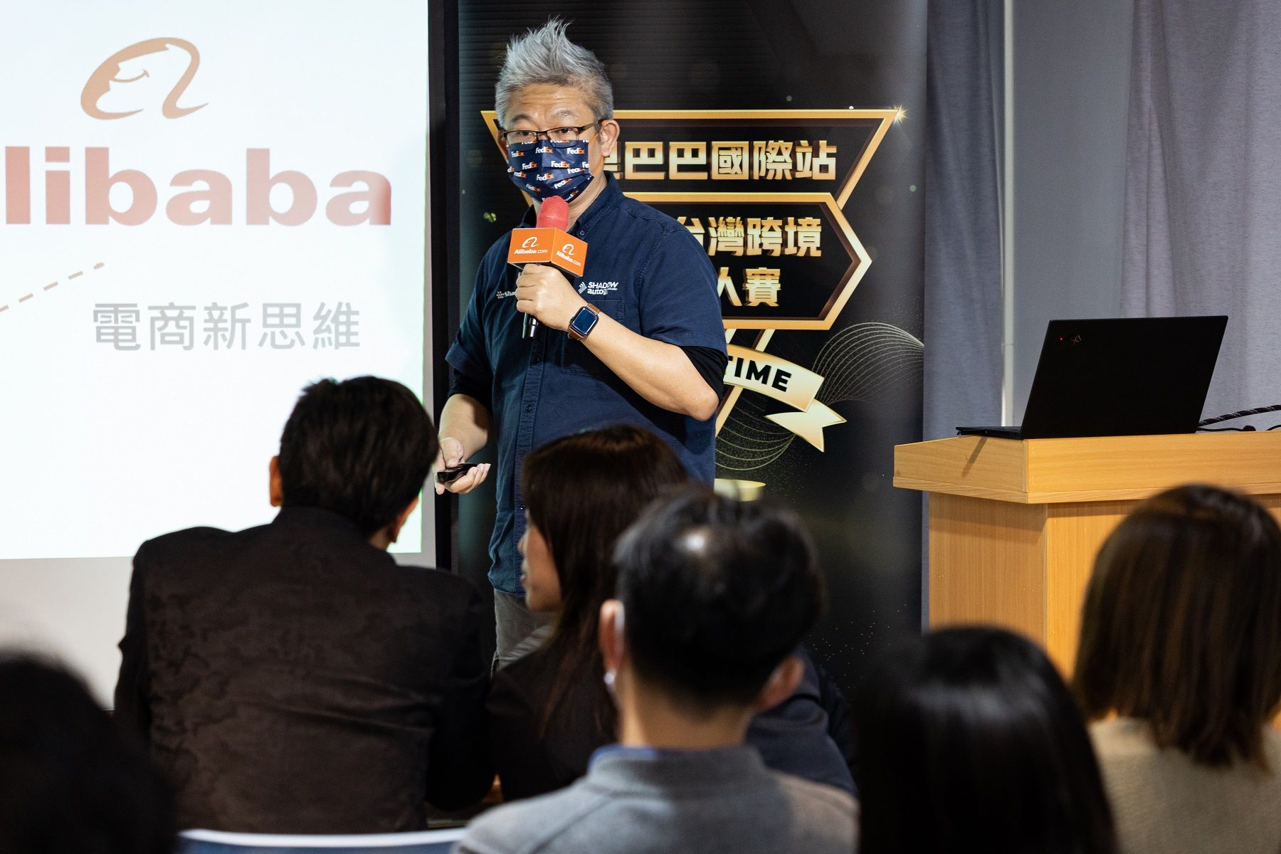 Alibaba 2023 competition3