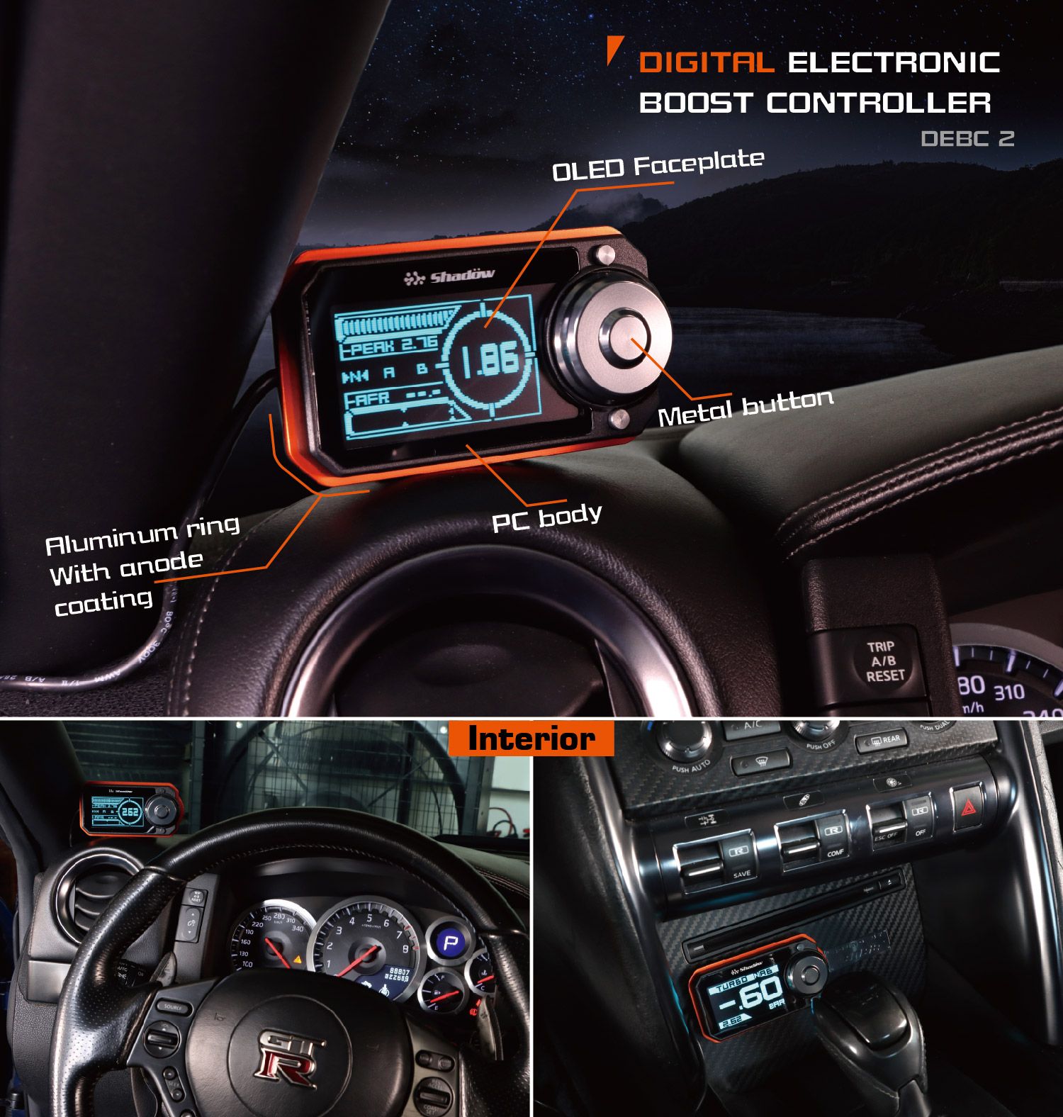 Digital electronic boost controller Interior