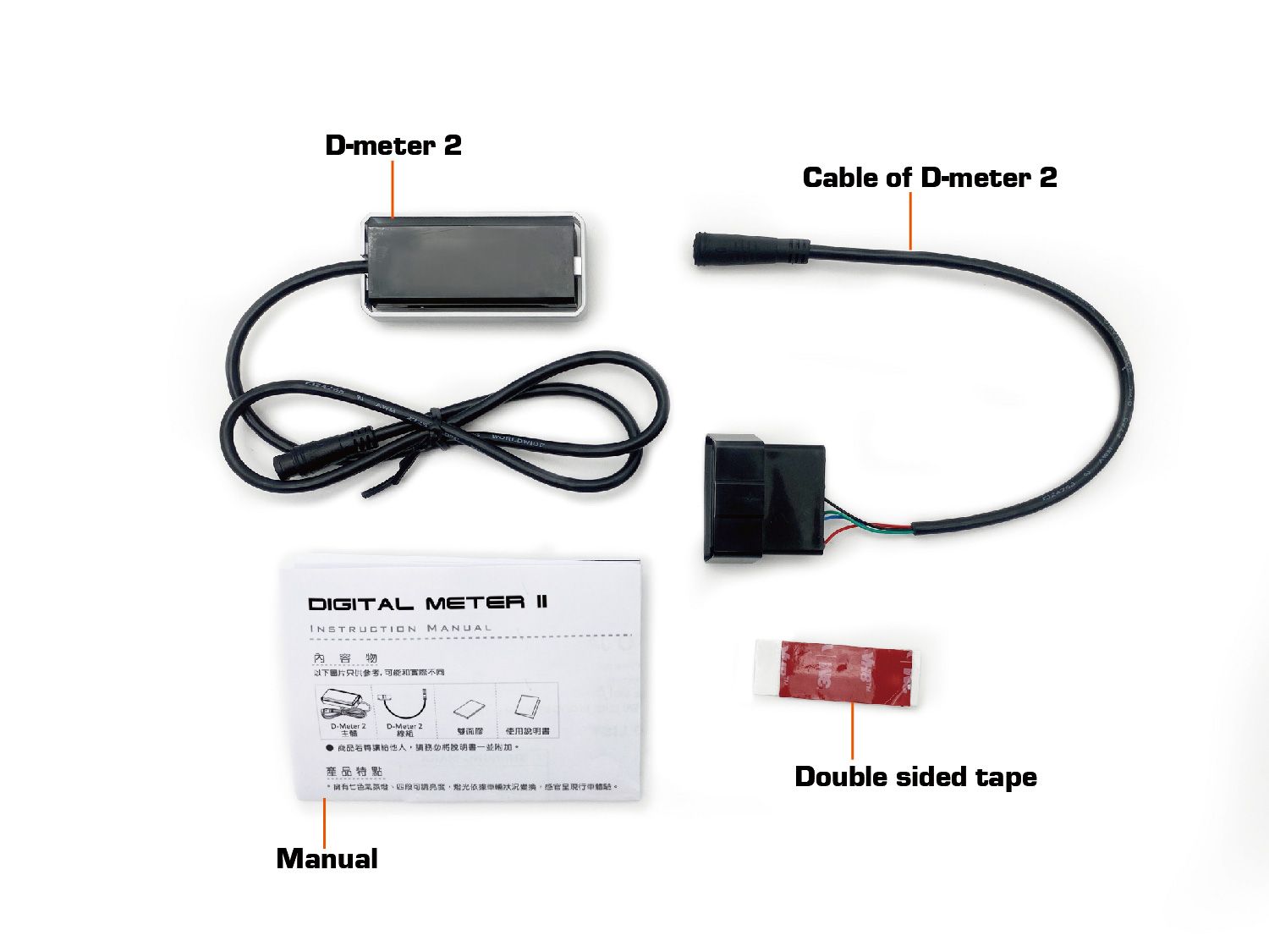OBD2 Diagnostic MultiFunctional Display Supplier Shadow