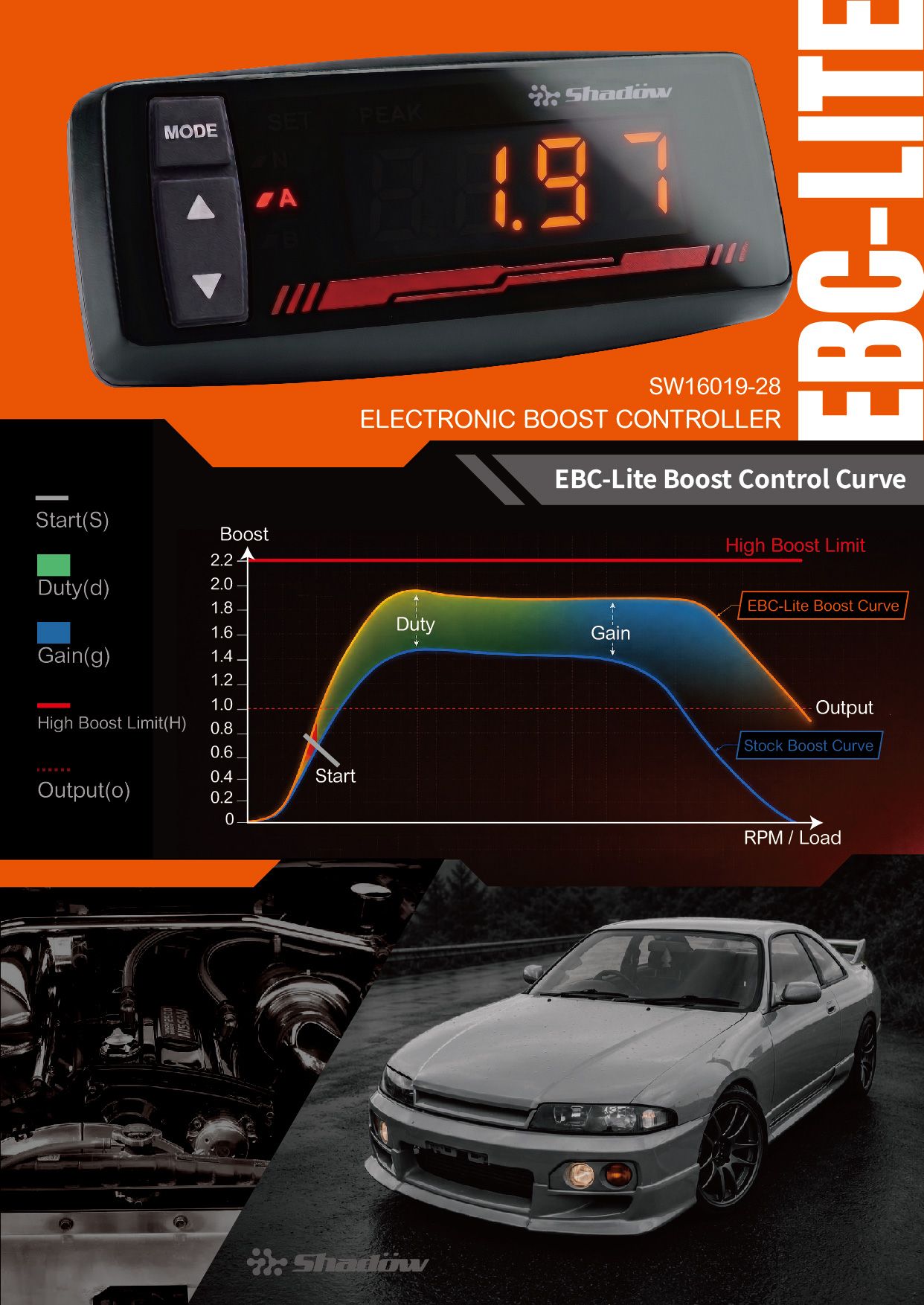EBC-lite_funtion_en_20260714 (2)