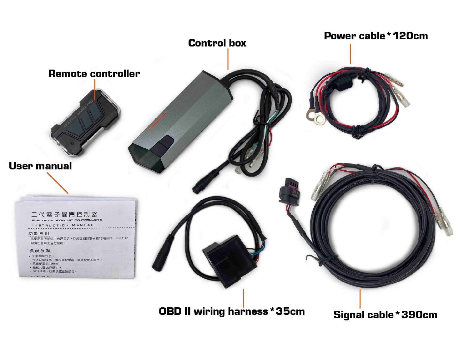 Shadow Electronic Exhaust Valve Controller II- Accessories for modified exhaust