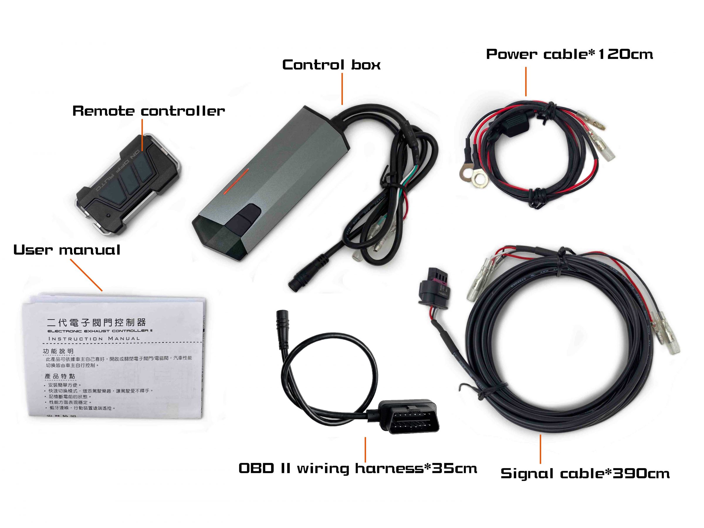 Shadow Controlador Electrónico de Válvula de Escape II - Accesorios para escape modificado