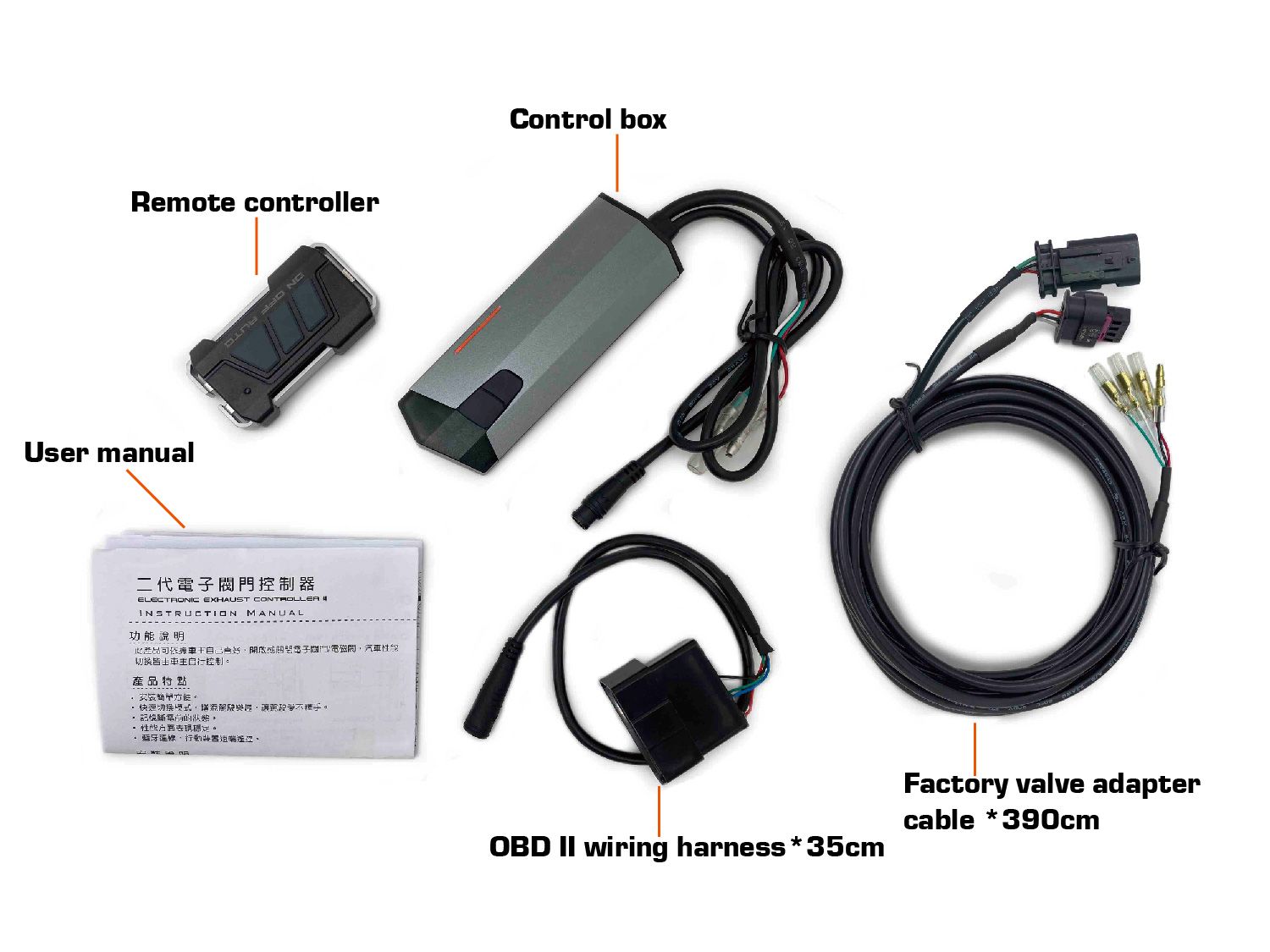 Shadow Electronic Exhaust Valve Controller IIORIGINAL Digital Electronic Boost Controller