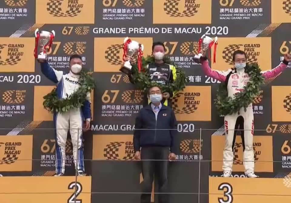 The 67th Macau Grand Prix awards screen