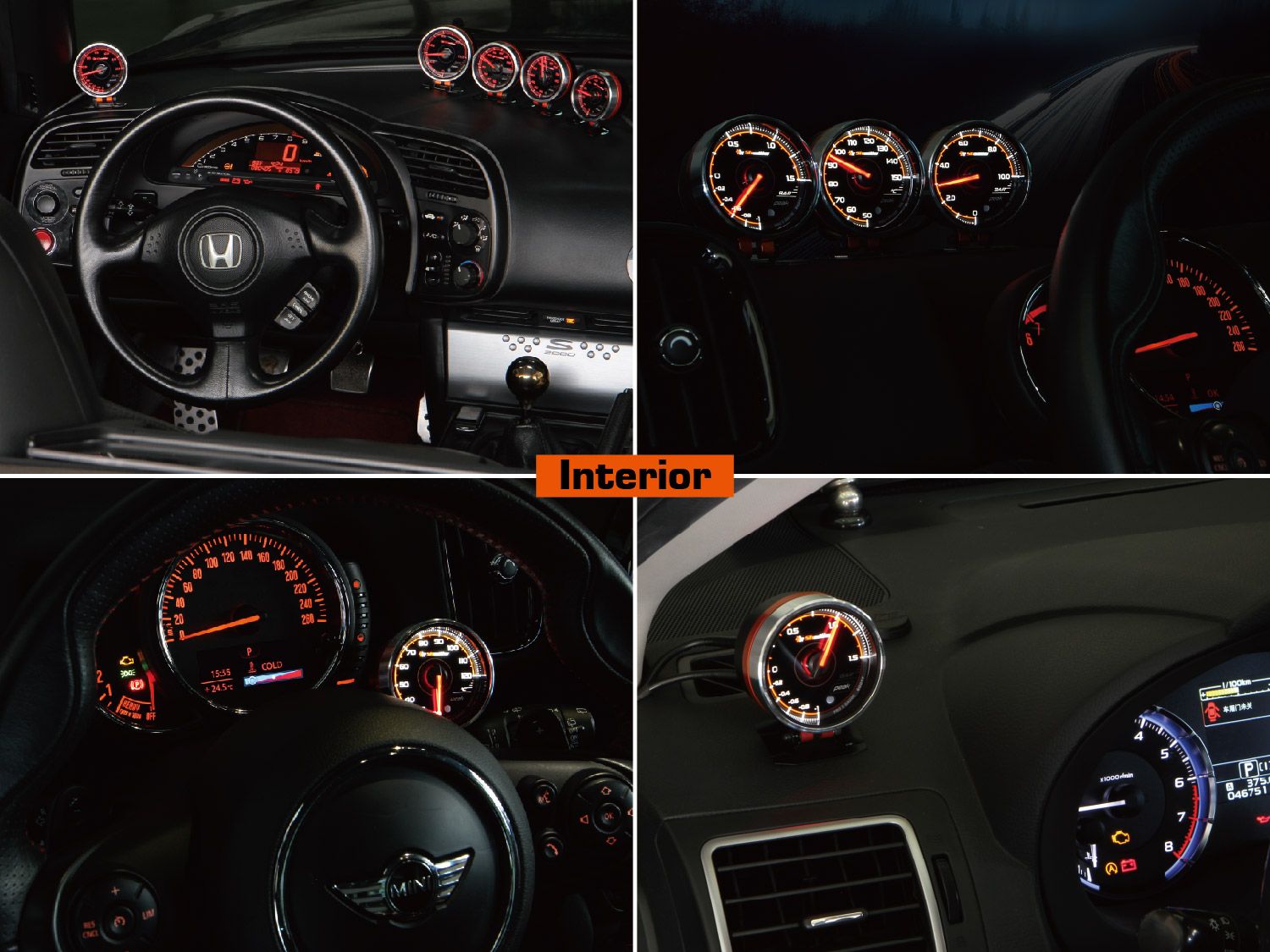 Shadow PRO3 racing gauge Interior