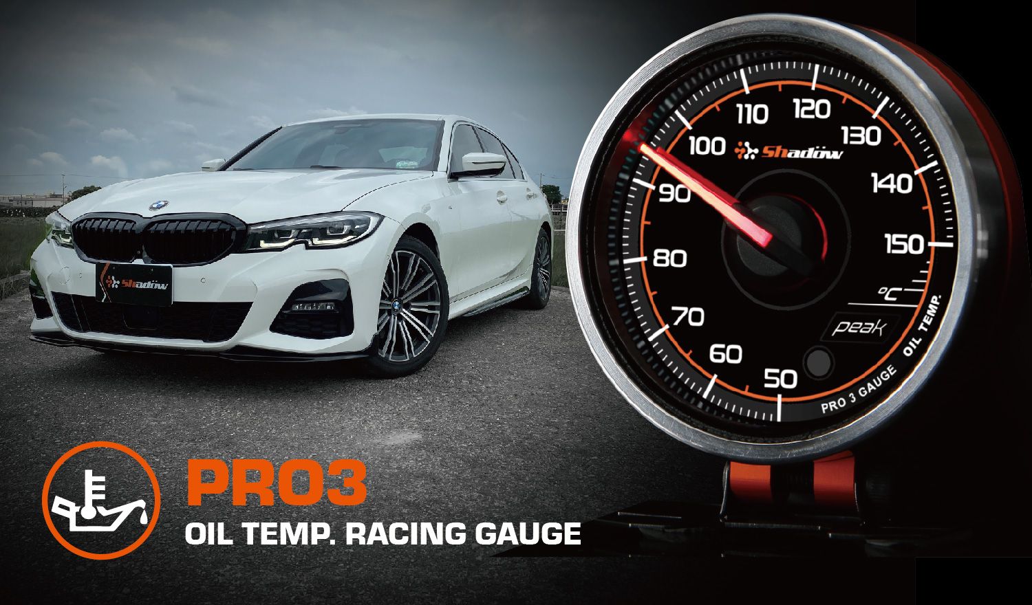 Oil Temperature Racing Gauge Measurement Range is from 50°C to 150°C.