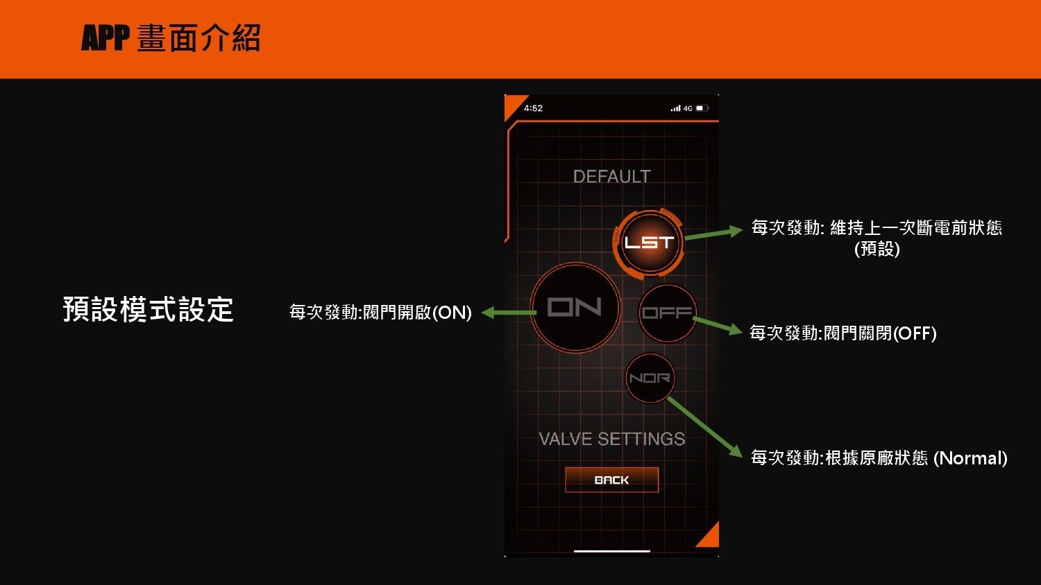 X-FLAP_default_20260323 X-FLAP_default_20260323