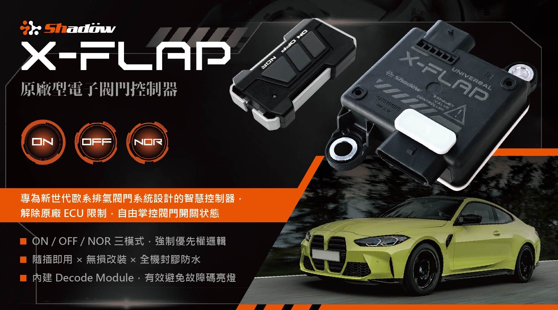 X-FLAP_image X-FLAP_image