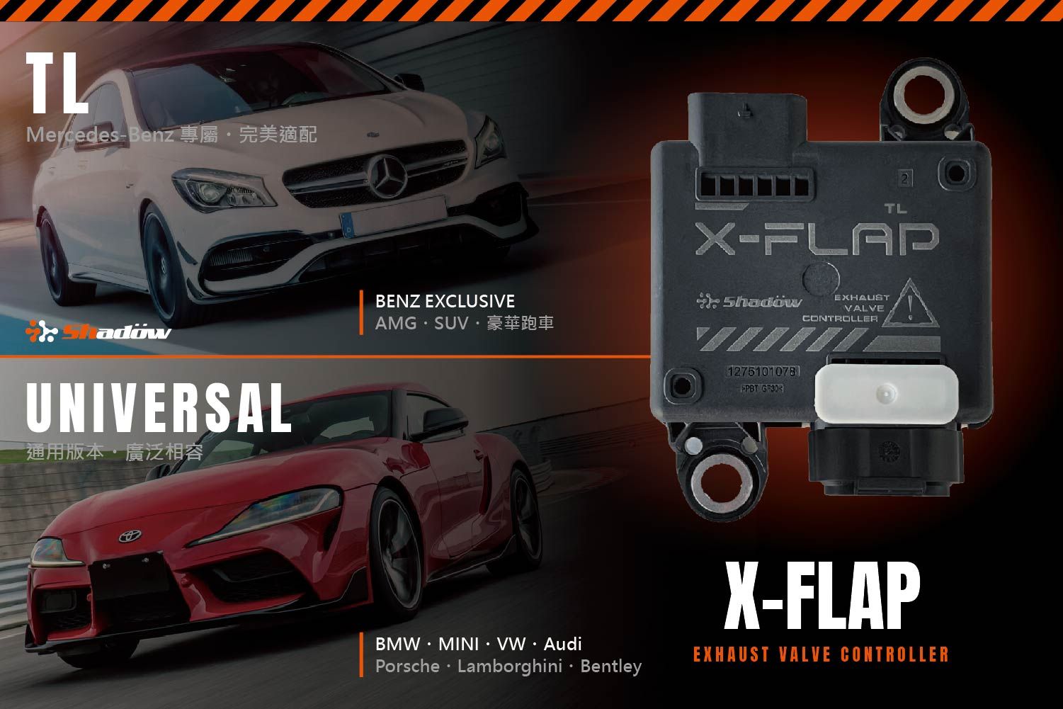 X-FLAP_version_CH_20260325